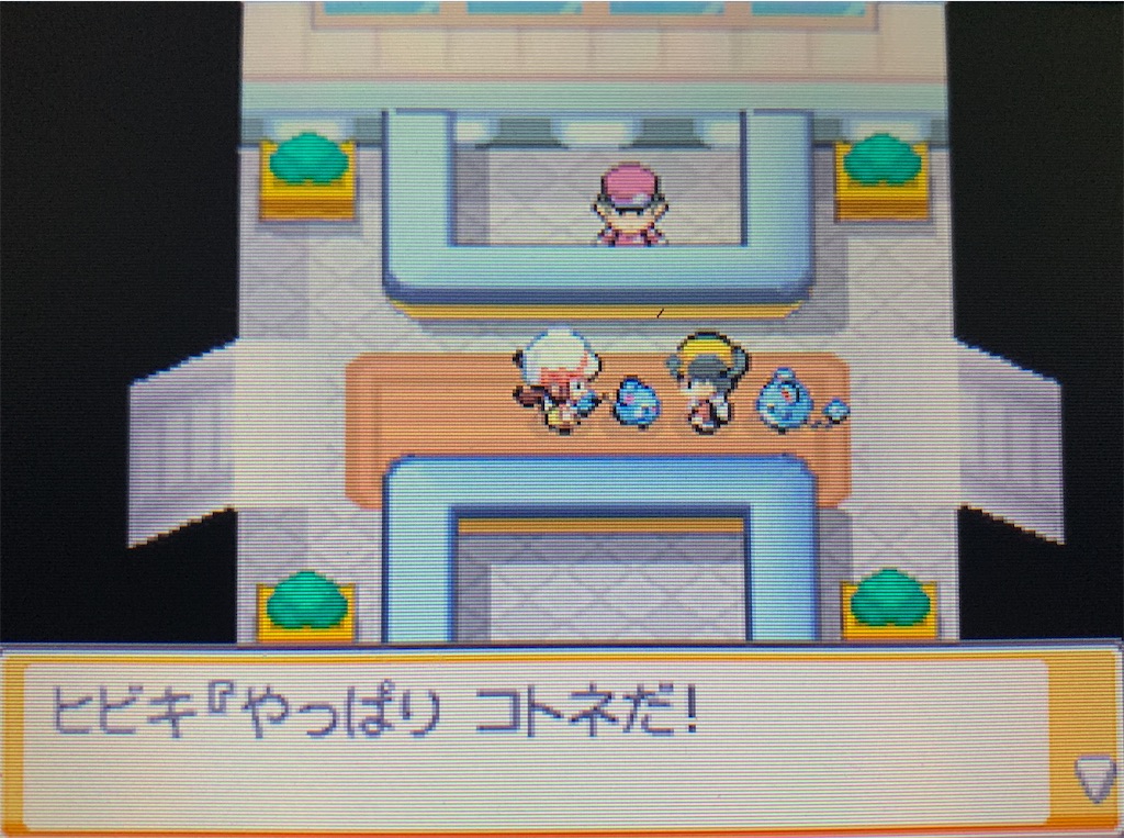 f:id:hoshi_dachi3:20211026200358j:image f:id:hoshi_dachi3:20211026200358j:image