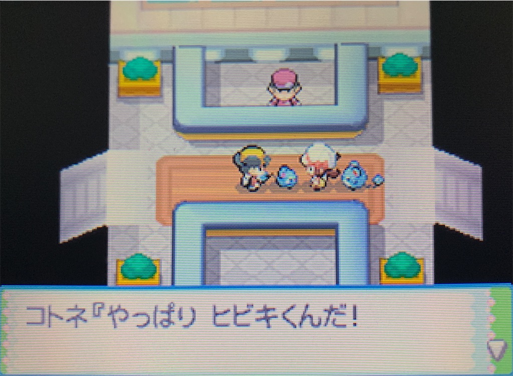 f:id:hoshi_dachi3:20211026200406j:image f:id:hoshi_dachi3:20211026200406j:image