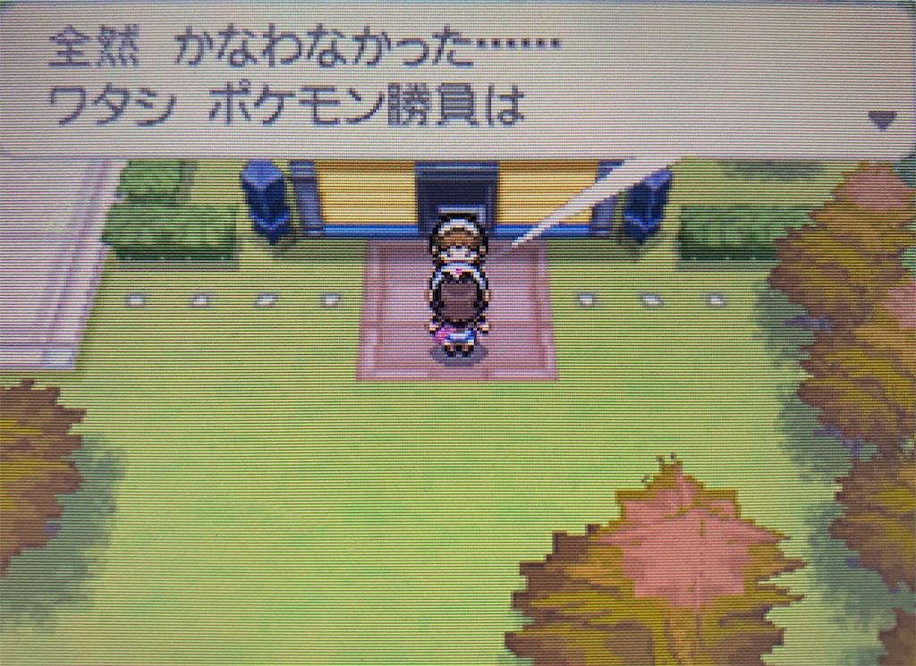 f:id:hoshi_dachi3:20211121120831j:image