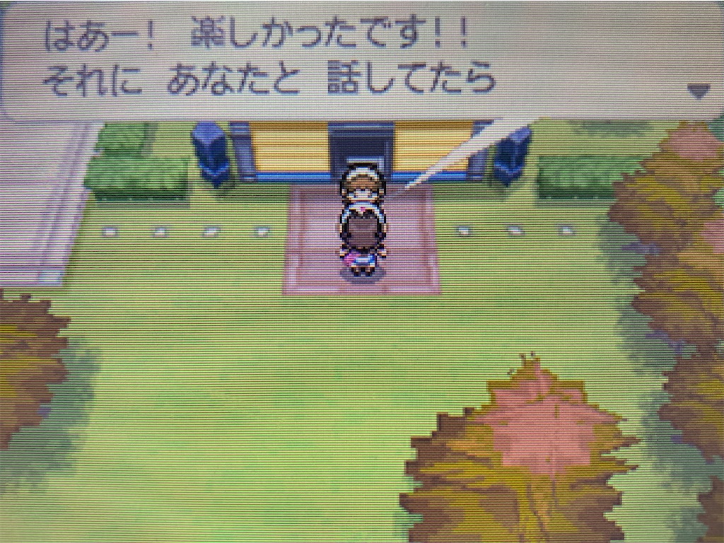 f:id:hoshi_dachi3:20211121120925j:image