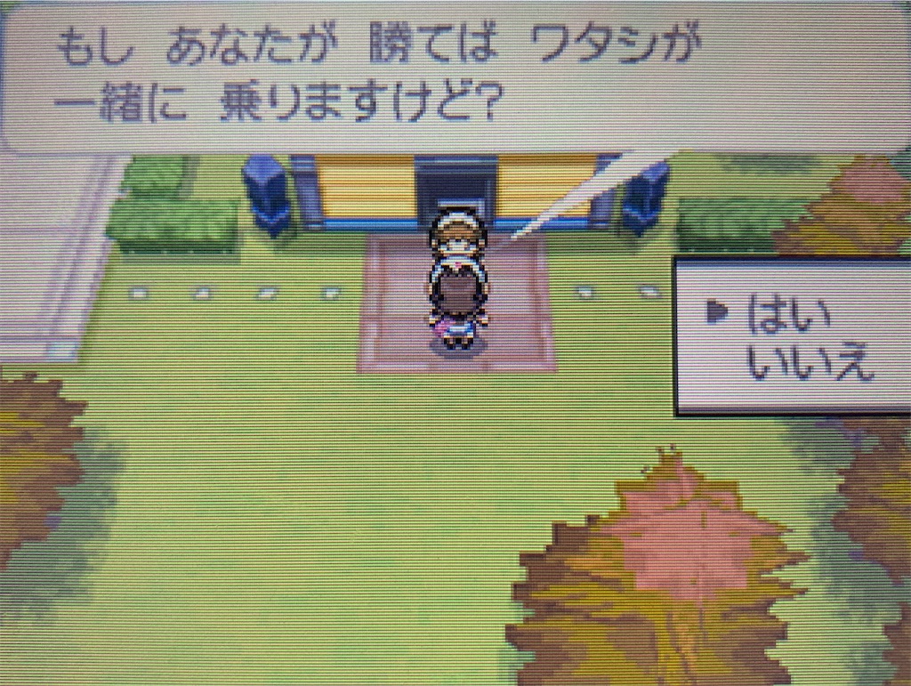 f:id:hoshi_dachi3:20211121121011j:image