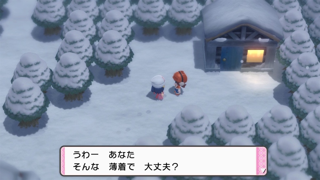 f:id:hoshi_dachi3:20211125220646j:image