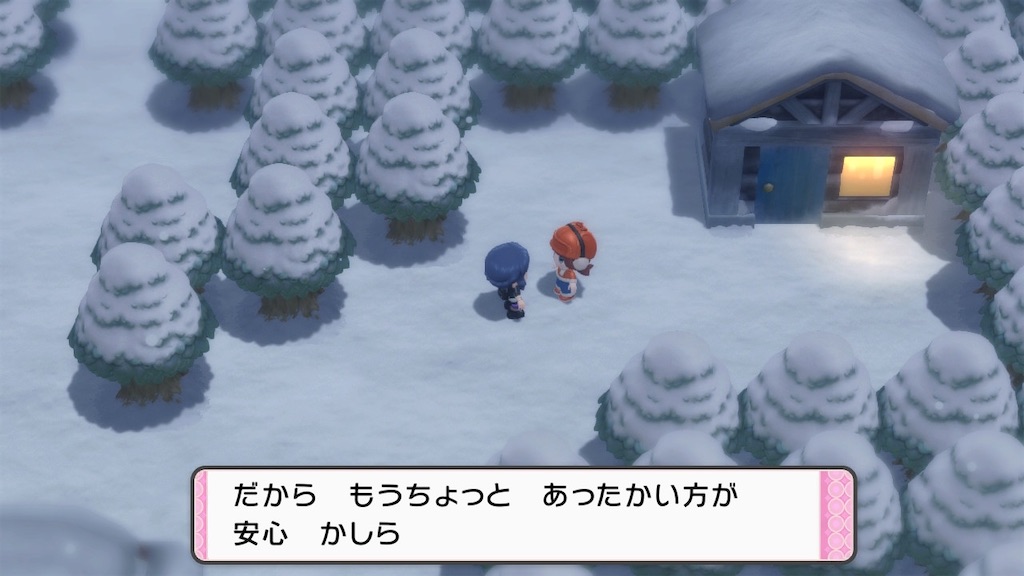 f:id:hoshi_dachi3:20211125220705j:image
