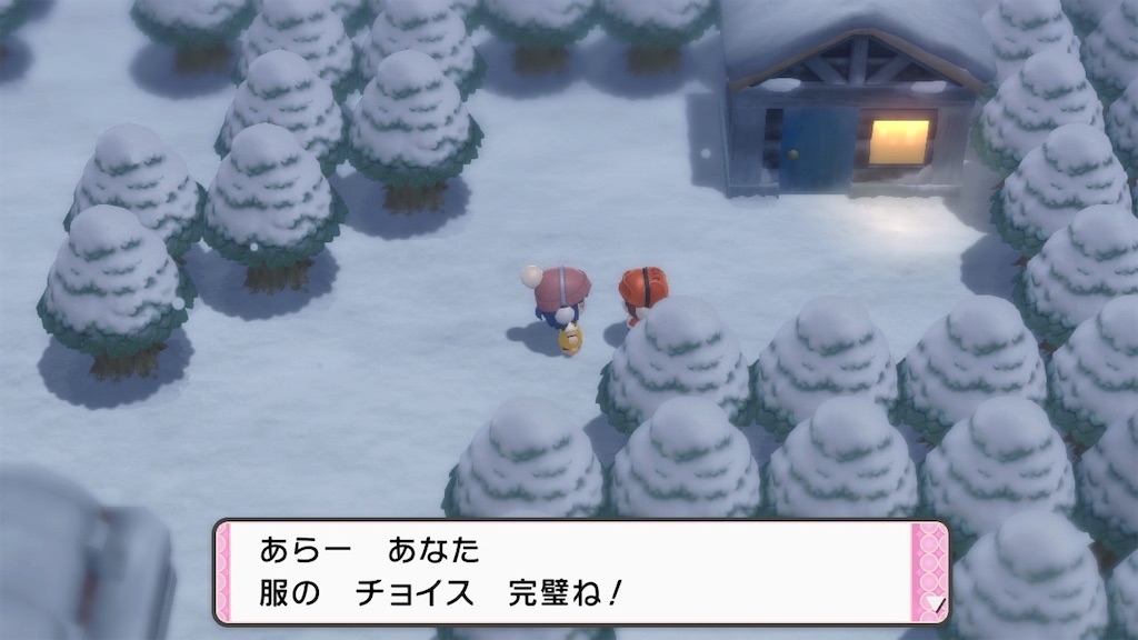f:id:hoshi_dachi3:20211125220730j:image