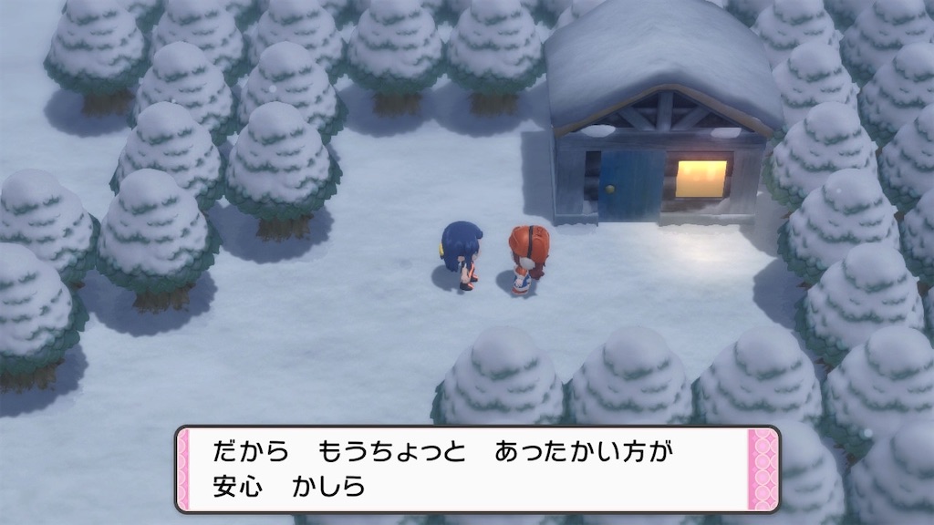 f:id:hoshi_dachi3:20211125221713j:image
