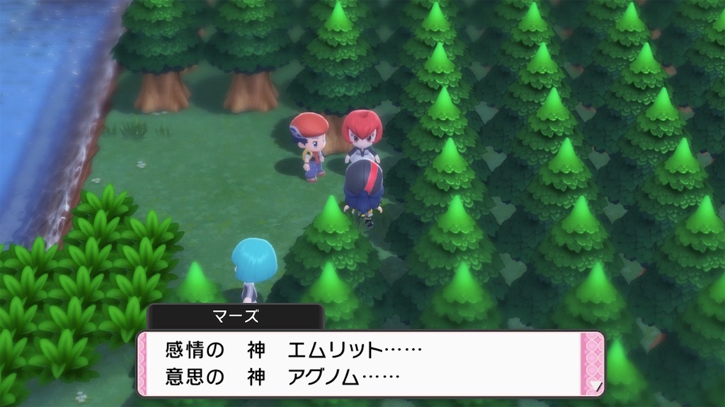 f:id:hoshi_dachi3:20211126225051j:image