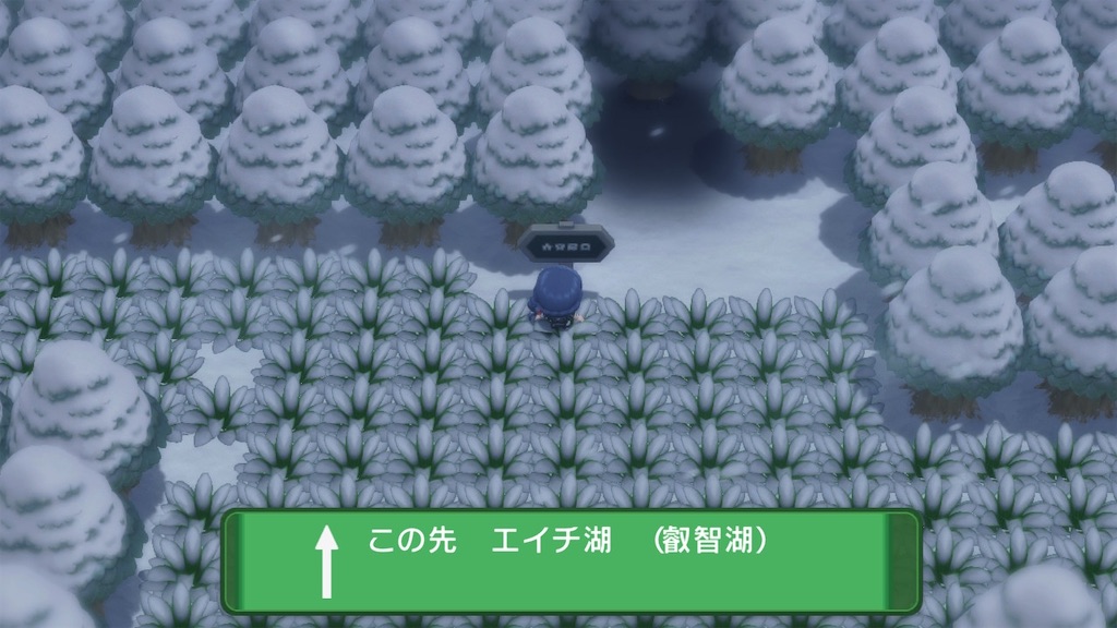 f:id:hoshi_dachi3:20211126230203j:image
