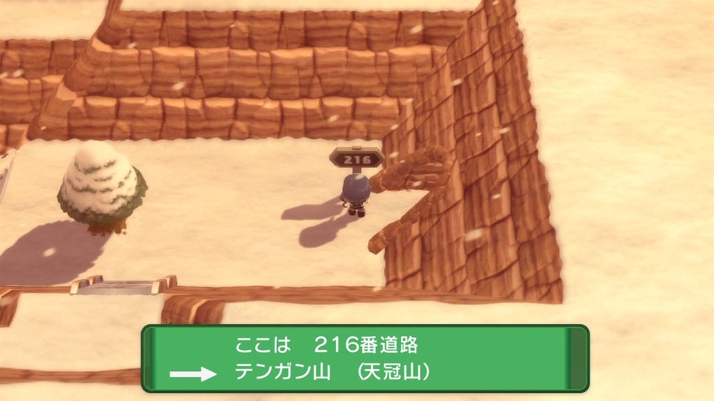 f:id:hoshi_dachi3:20211126230217j:image