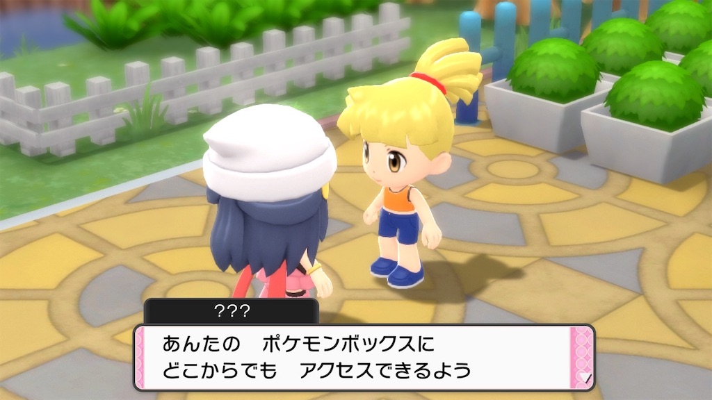 f:id:hoshi_dachi3:20211126230303j:image