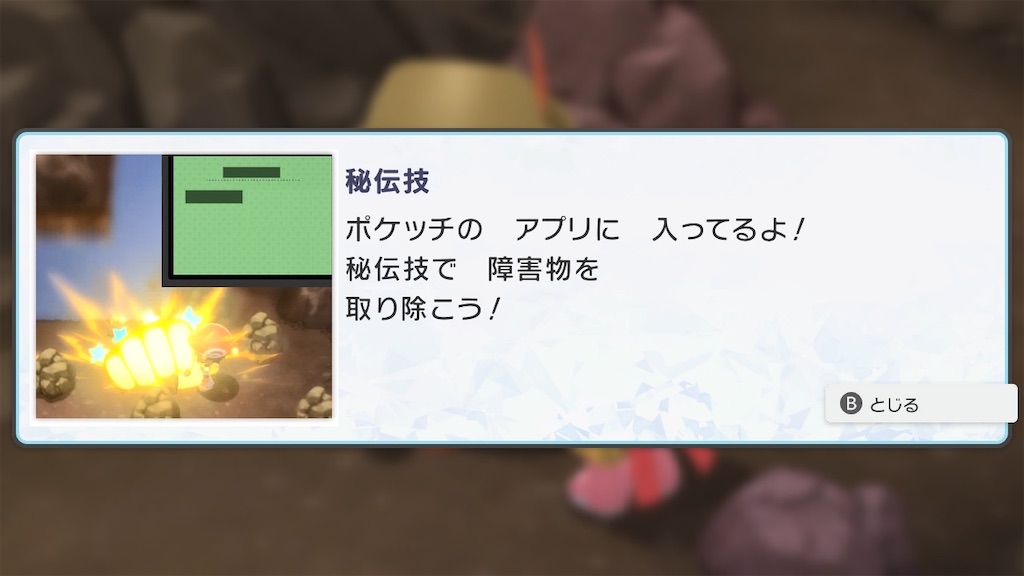 f:id:hoshi_dachi3:20211126230324j:image