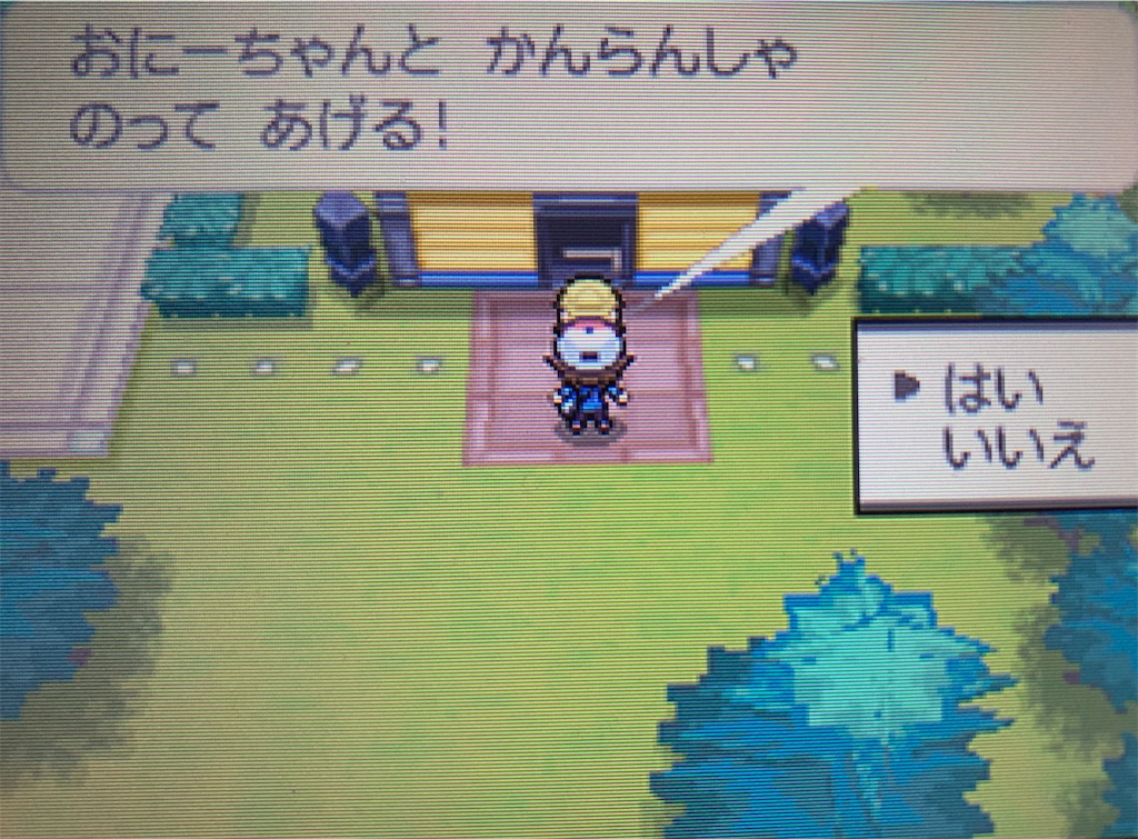 f:id:hoshi_dachi3:20211230173004j:image