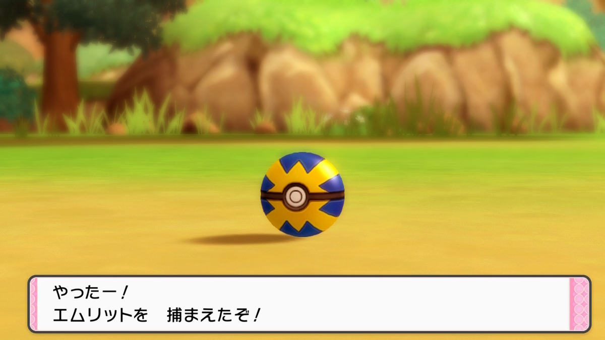 f:id:hoshi_dachi3:20211230223120j:plain