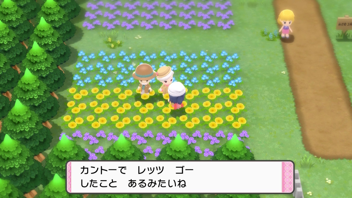 f:id:hoshi_dachi3:20211230224517j:plain