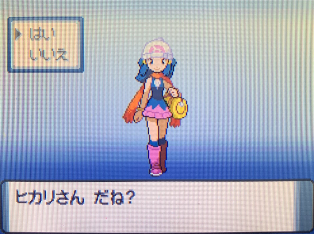 f:id:hoshi_dachi3:20211231125357j:image