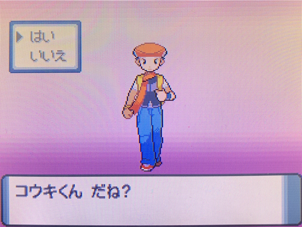 f:id:hoshi_dachi3:20211231125400j:image
