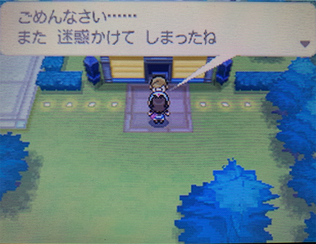 f:id:hoshi_dachi3:20220101091202j:image