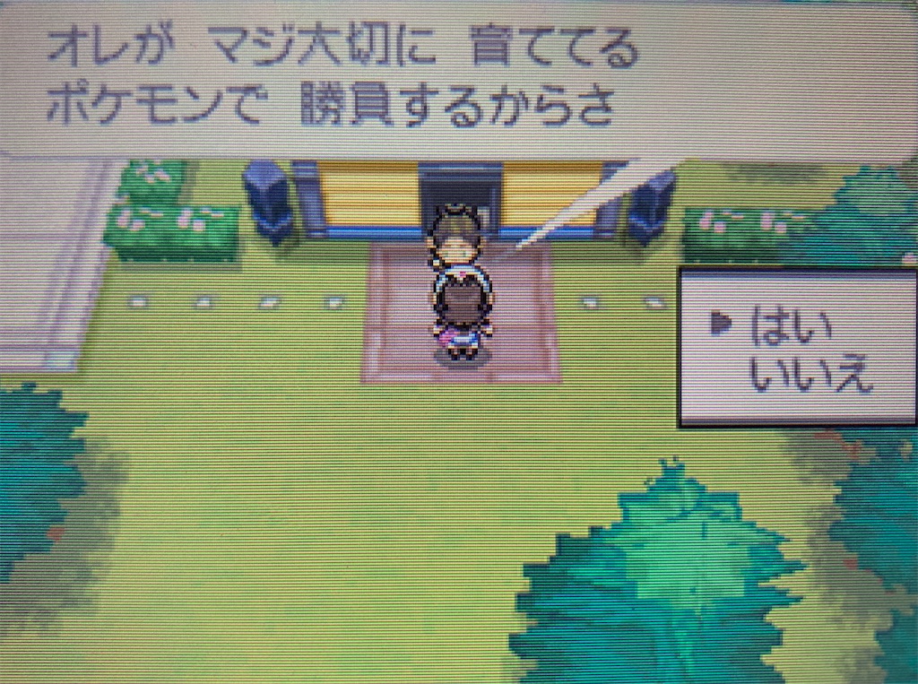 f:id:hoshi_dachi3:20220101181239j:image