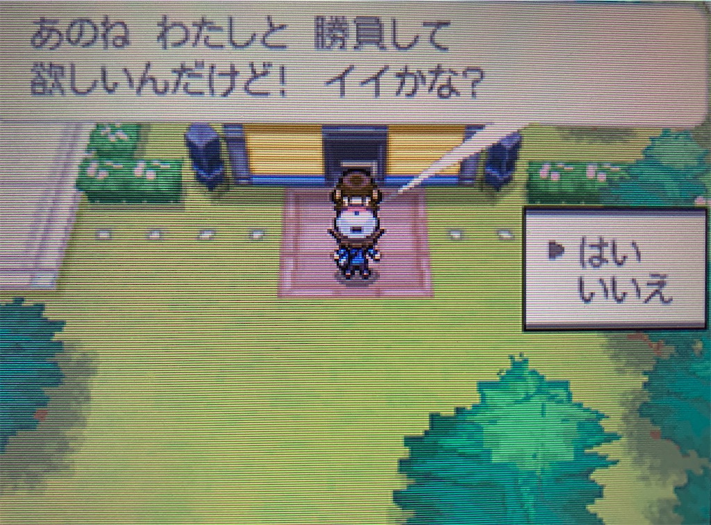 f:id:hoshi_dachi3:20220101181457j:image