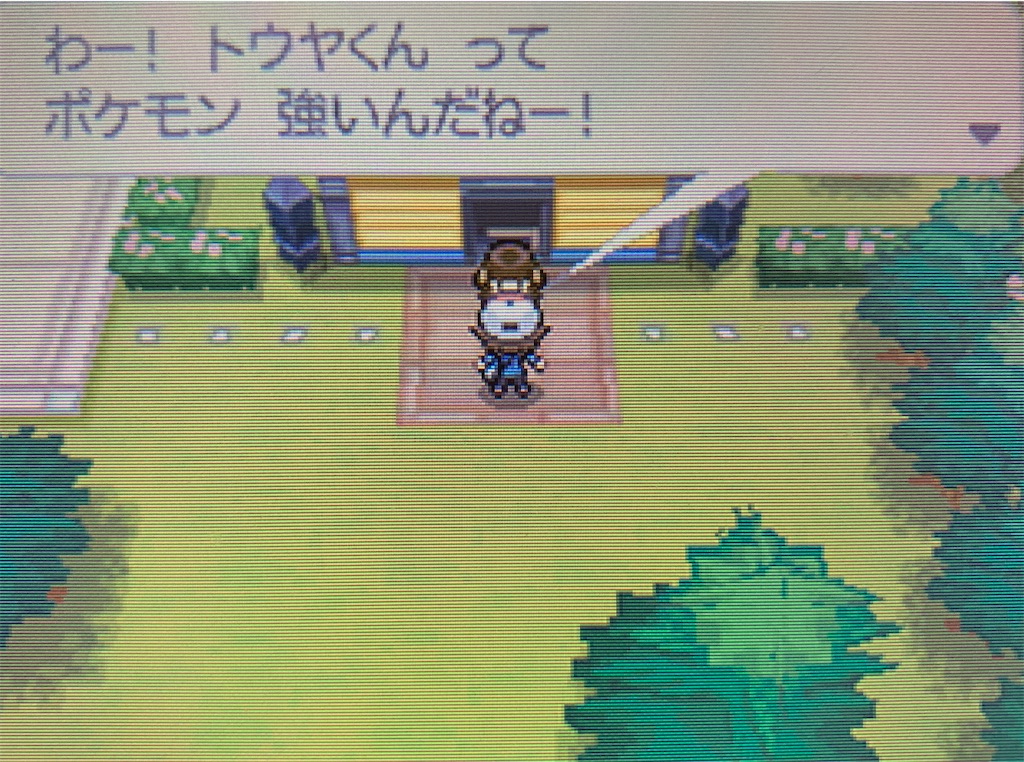 f:id:hoshi_dachi3:20220101181523j:image