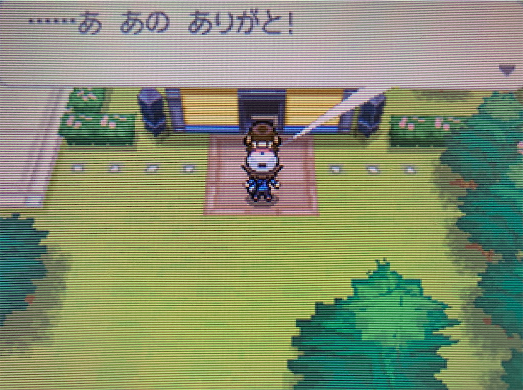 f:id:hoshi_dachi3:20220101181546j:image