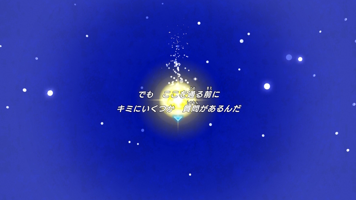 f:id:hoshi_dachi3:20220109175546j:plain