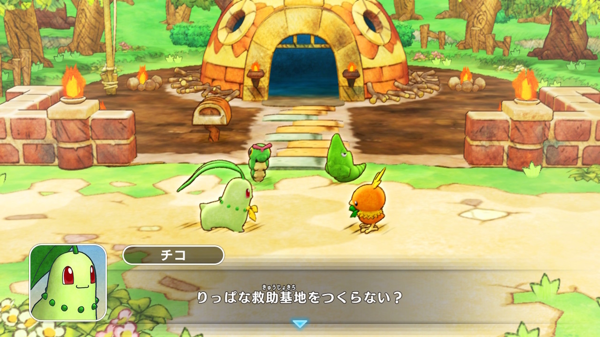 ポケモン不思議のダンジョン 救助隊DX -Switch
