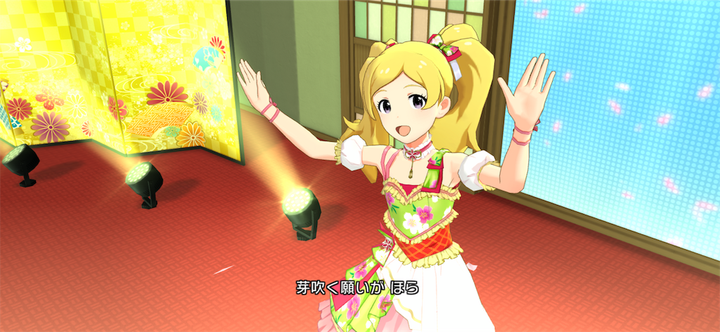 f:id:hoshi_dachi3:20220115214552p:image