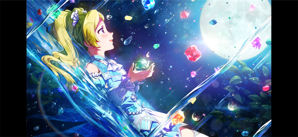 f:id:hoshi_dachi3:20220115225804p:image