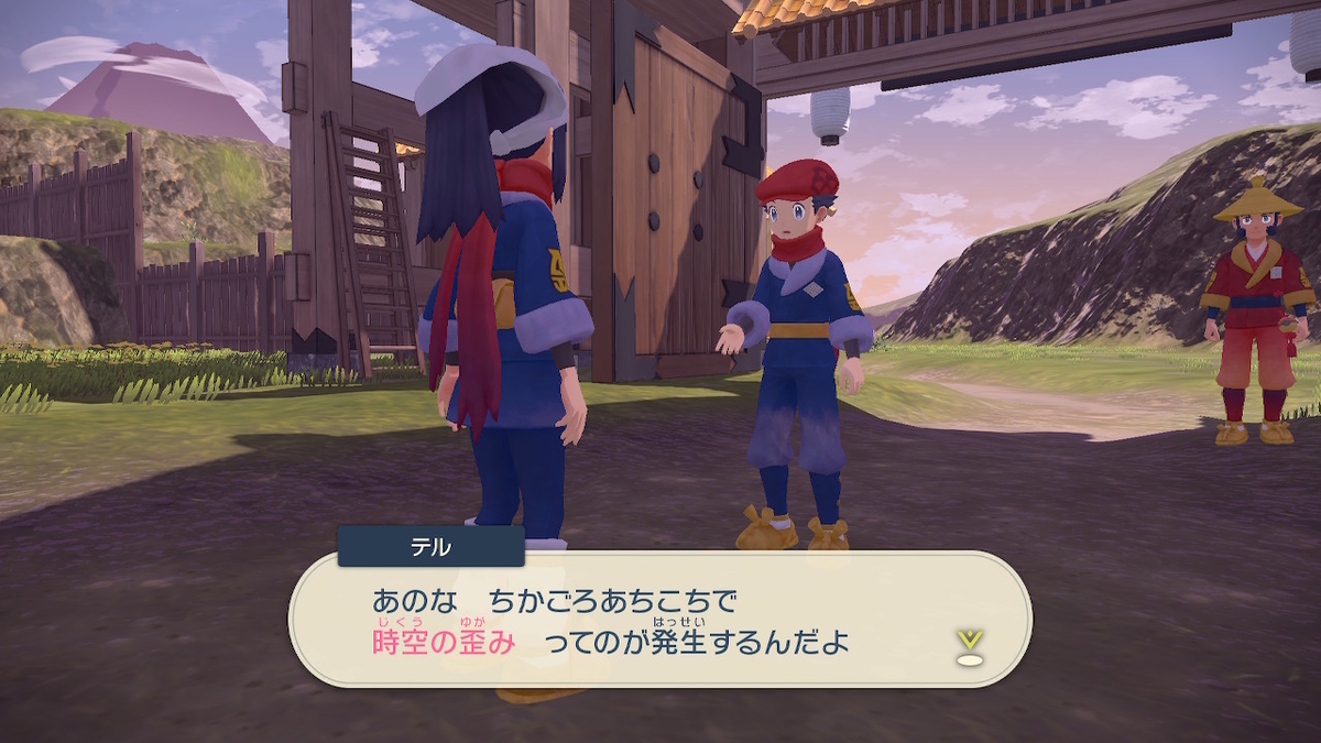 f:id:hoshi_dachi3:20220223155336j:plain
