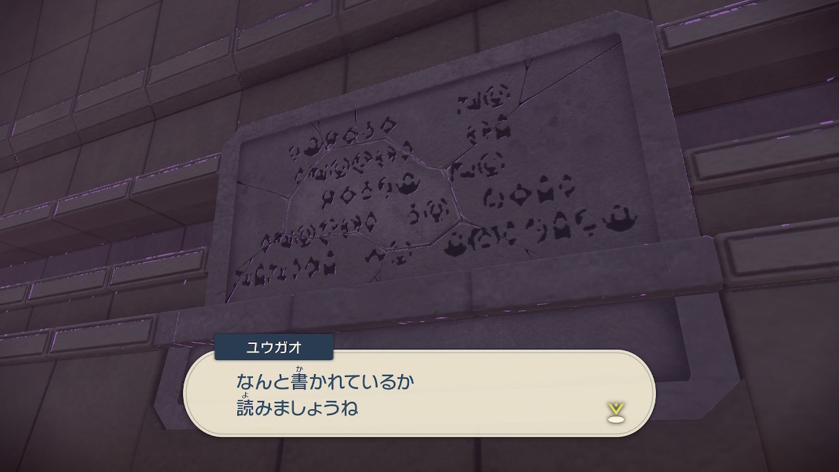f:id:hoshi_dachi3:20220223161139j:plain