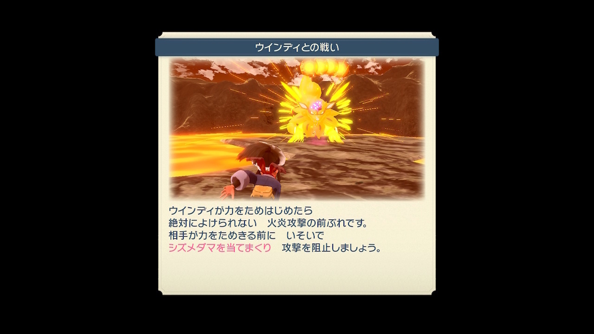 f:id:hoshi_dachi3:20220313165337j:plain