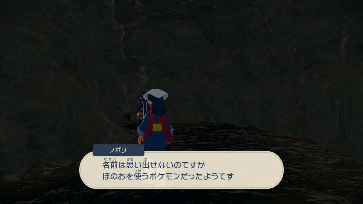 f:id:hoshi_dachi3:20220403160447j:plain
