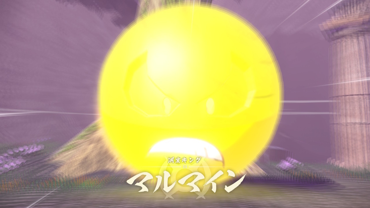 f:id:hoshi_dachi3:20220403164651j:plain