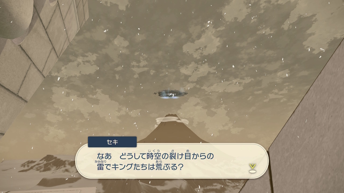 f:id:hoshi_dachi3:20220403180742j:plain