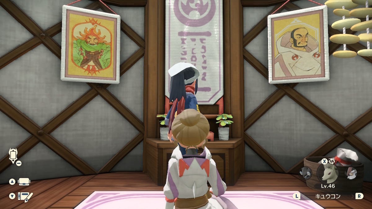 f:id:hoshi_dachi3:20220416205509j:plain