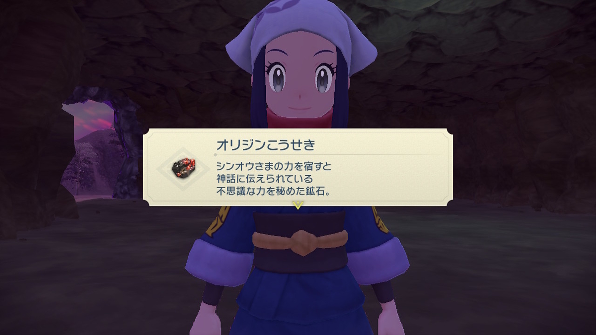 f:id:hoshi_dachi3:20220416224258j:plain