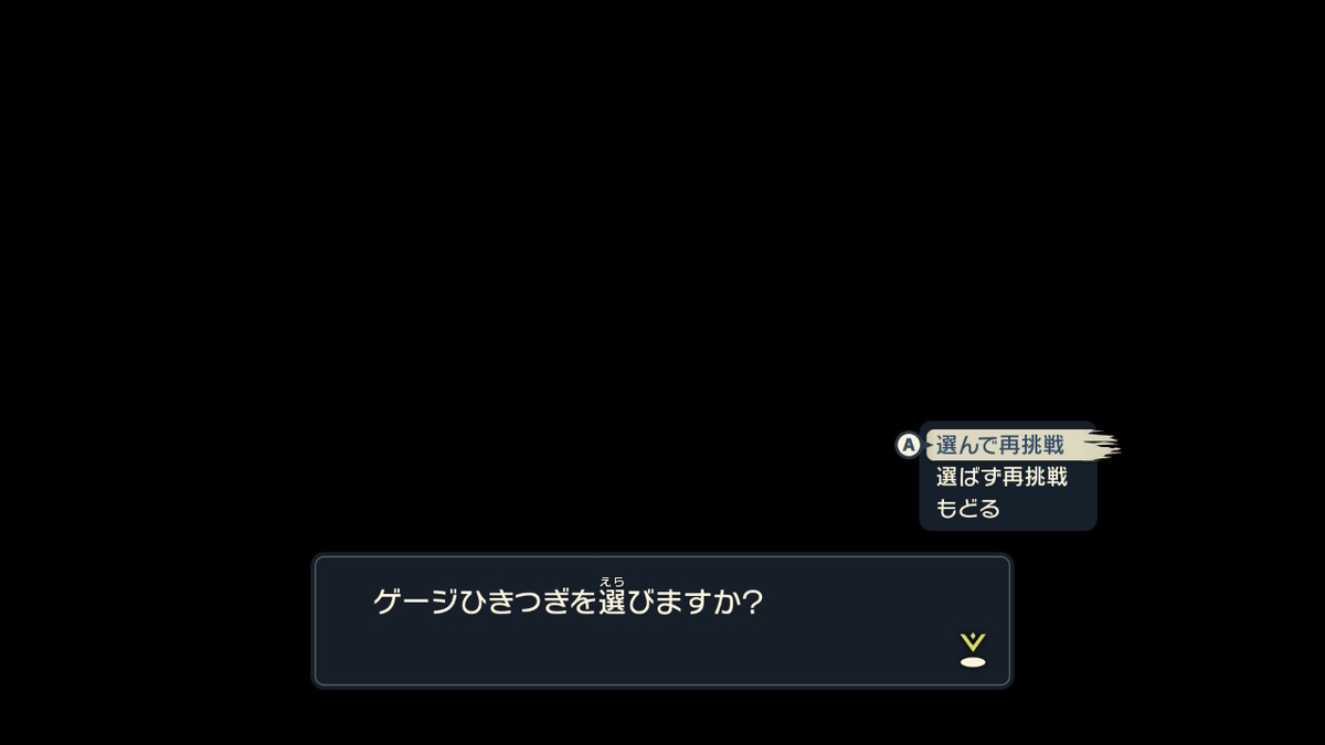 f:id:hoshi_dachi3:20220417105215j:plain
