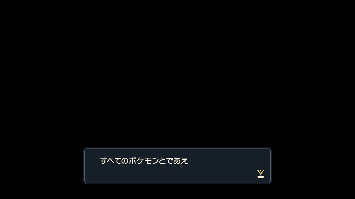 f:id:hoshi_dachi3:20220417121901j:plain
