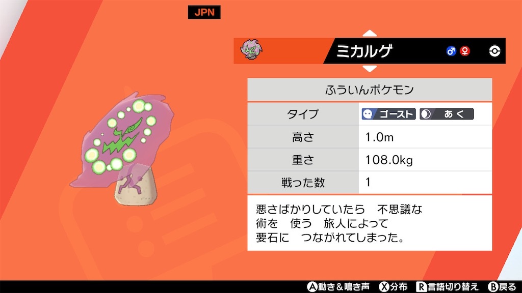 f:id:hoshi_dachi3:20220429152437j:image f:id:hoshi_dachi3:20220429152437j:image