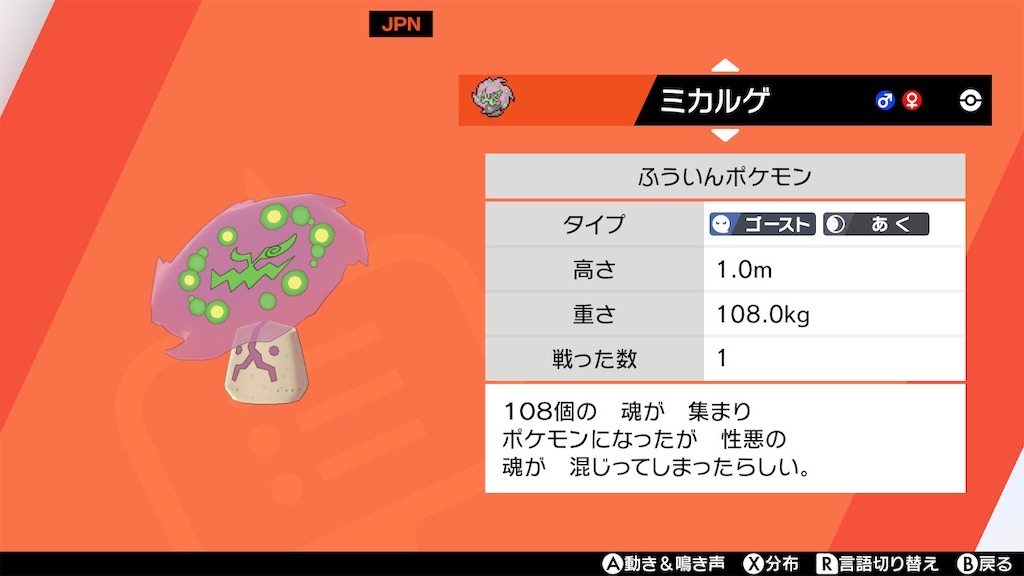 f:id:hoshi_dachi3:20220429152440j:image f:id:hoshi_dachi3:20220429152440j:image