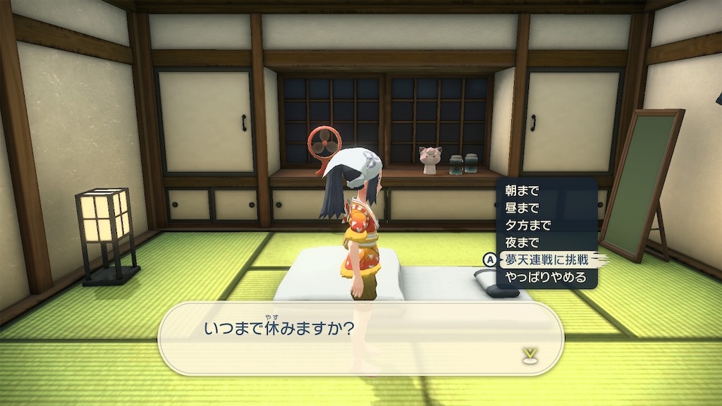 f:id:hoshi_dachi3:20220505115219j:image