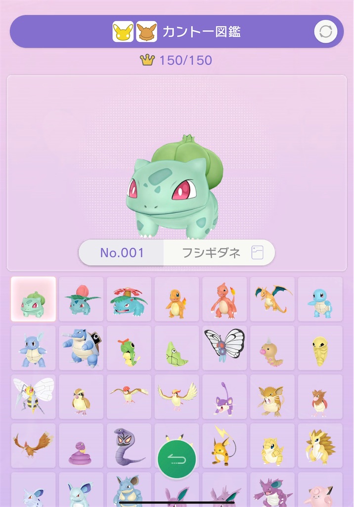 f:id:hoshi_dachi3:20220617085403j:image
