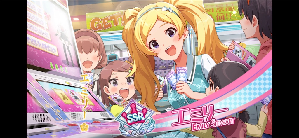 f:id:hoshi_dachi3:20220617085537j:image