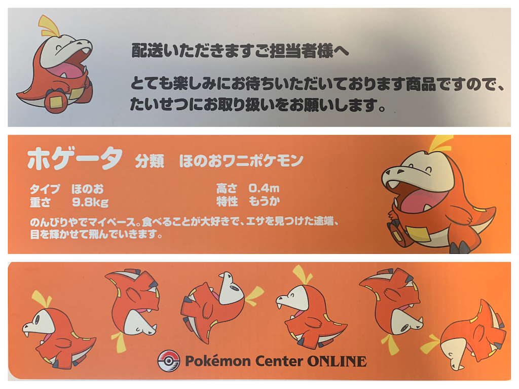 f:id:hoshi_dachi3:20221119074838p:image f:id:hoshi_dachi3:20221119074838p:image