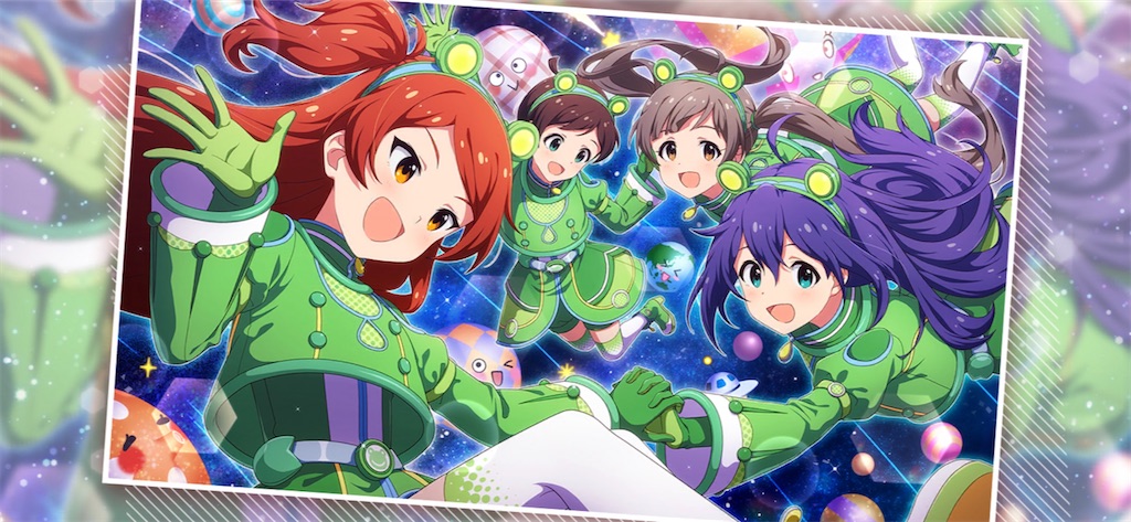 f:id:hoshi_dachi3:20221219063845j:image f:id:hoshi_dachi3:20221219063845j:image