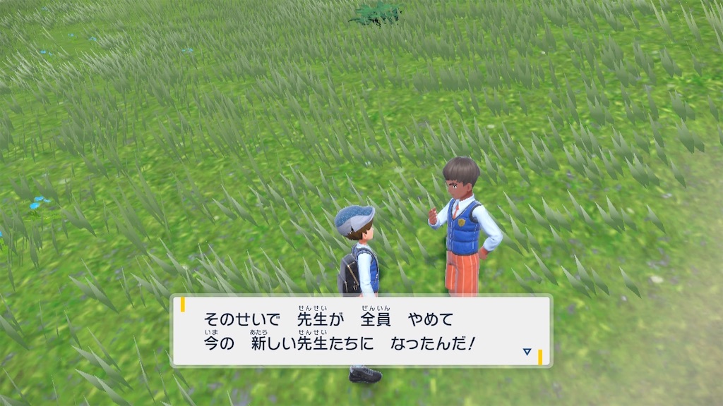 f:id:hoshi_dachi3:20230107234334j:image f:id:hoshi_dachi3:20230107234334j:image