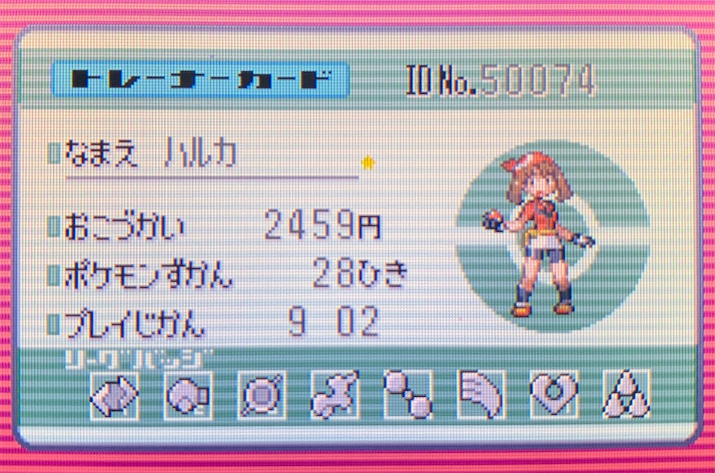 f:id:hoshi_dachi3:20230518080816j:image f:id:hoshi_dachi3:20230518080816j:image