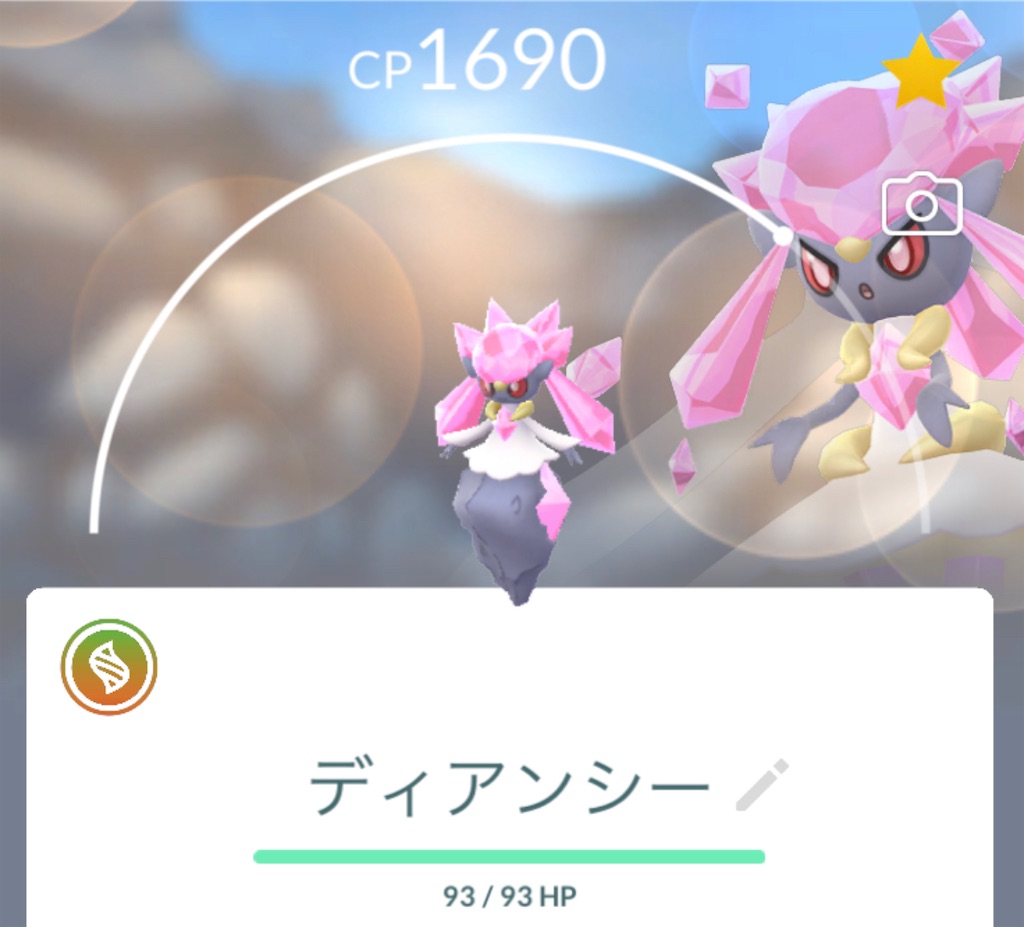f:id:hoshi_dachi3:20230814162428j:image