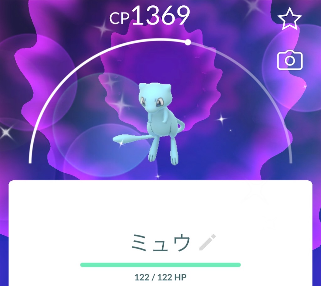 f:id:hoshi_dachi3:20240128113818j:image f:id:hoshi_dachi3:20240128113818j:image