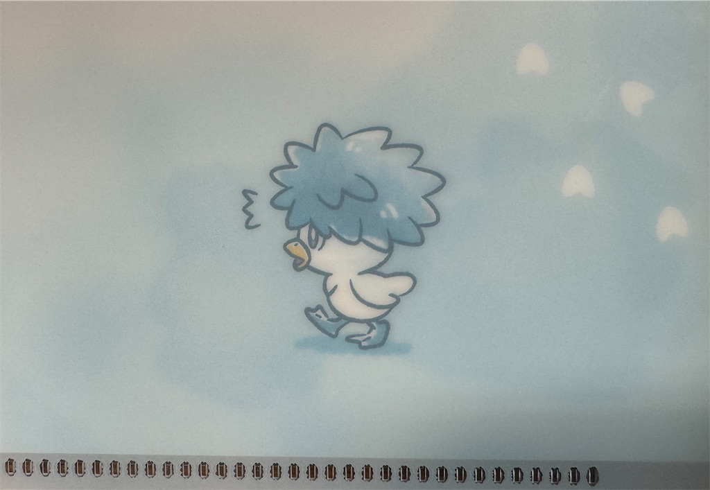 f:id:hoshi_dachi3:20240622125328j:image